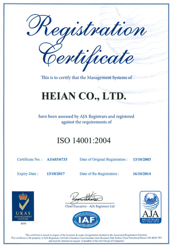 ISO 14001 registration