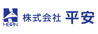 株式会社平安